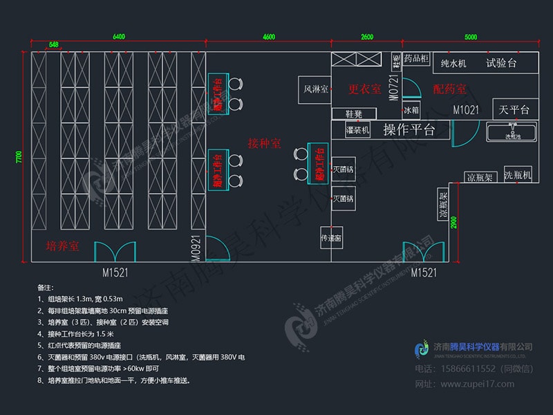 小黄片在线播放  小黄片在线播放室