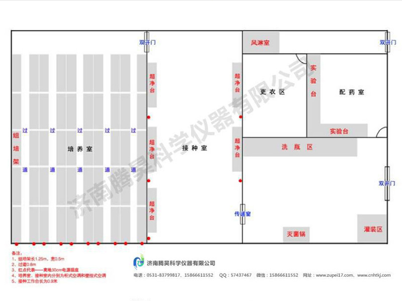 小黄片在线播放  小黄片在线播放室