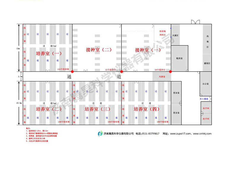 小黄片在线播放  小黄片在线播放室